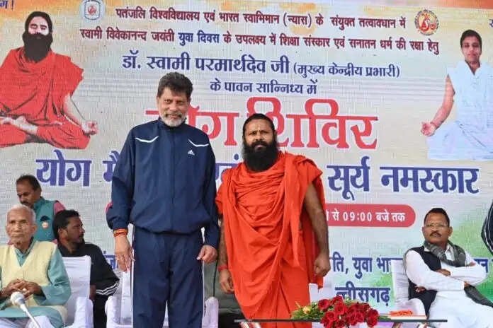 जगदलपुर : स्वामी विवेकानंद जयंती पर योग दिवस व योग मैराथन का किया गया आयोजन