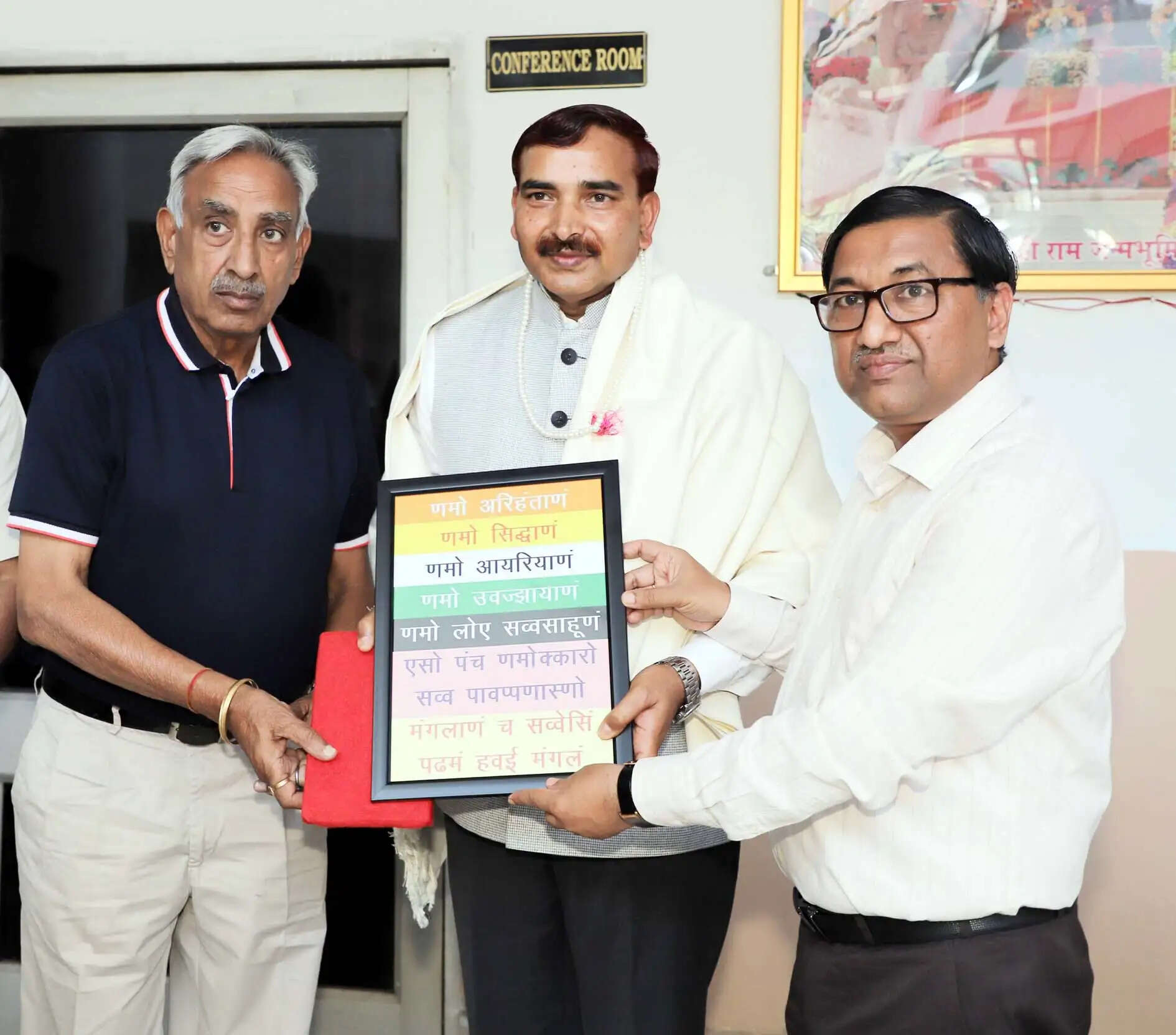 हिसार:जहां संतों का वास, वहां होता सकारात्मक ऊर्जा का संचार : नरसी राम बिश्नोई