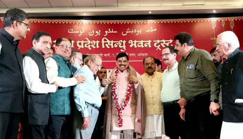 सिंधु घाटी सभ्यता और सिंधु नदी से जुड़ी है हमारे देश की पहचान: मुख्यमंत्री डॉ. यादव