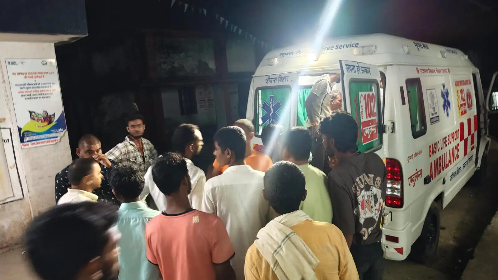 जमुगाय नदी के पास टोटो पलटा, छह घायल, चार की स्थिति गंभीर