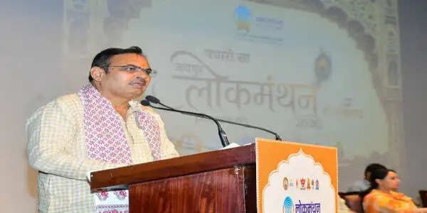 राजस्थान शक्ति, भक्ति, विचार, वीरता, संस्कृति और लोक परंपराओं की धरती : मुख्यमंत्री भजनलाल शर्मा