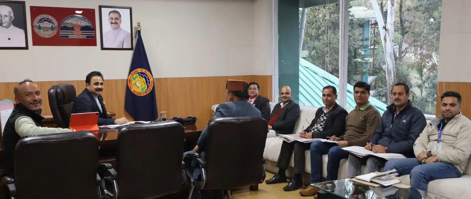 पेंशनर्स के हित में शिक्षा बोर्ड के बड़े फैसले, छह साल बाद ट्रस्ट बैठक आयोजित