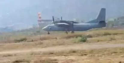 चिन्यलीसौड़ हवाई पट्‌टी पर एएन-32 ने किया अभ्यास