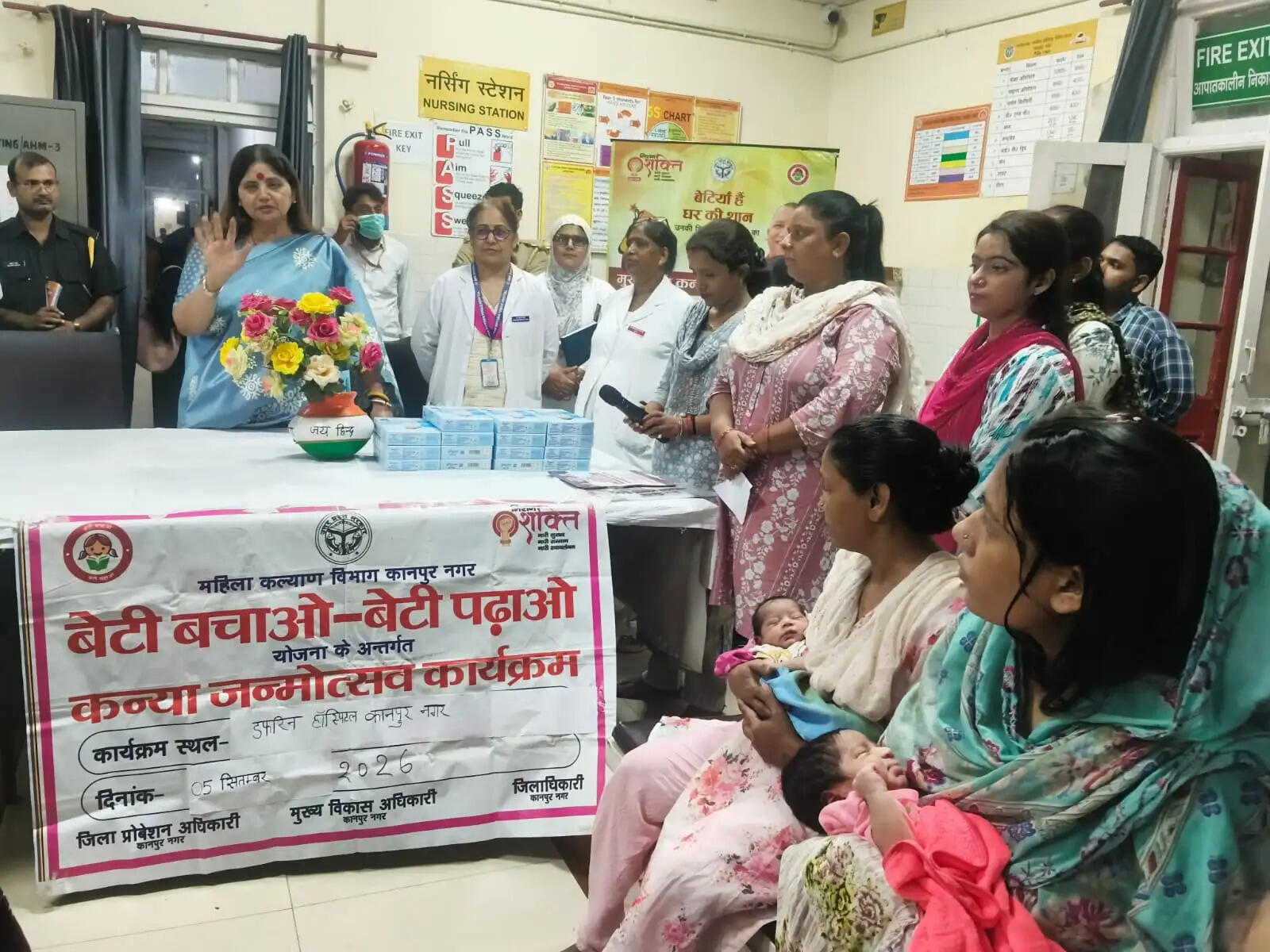 स्वयं सहायता समूहों से जुड़कर महिलाएं बन रहीं आत्मनिर्भर : डॉ. बबिता सिंह चौहान