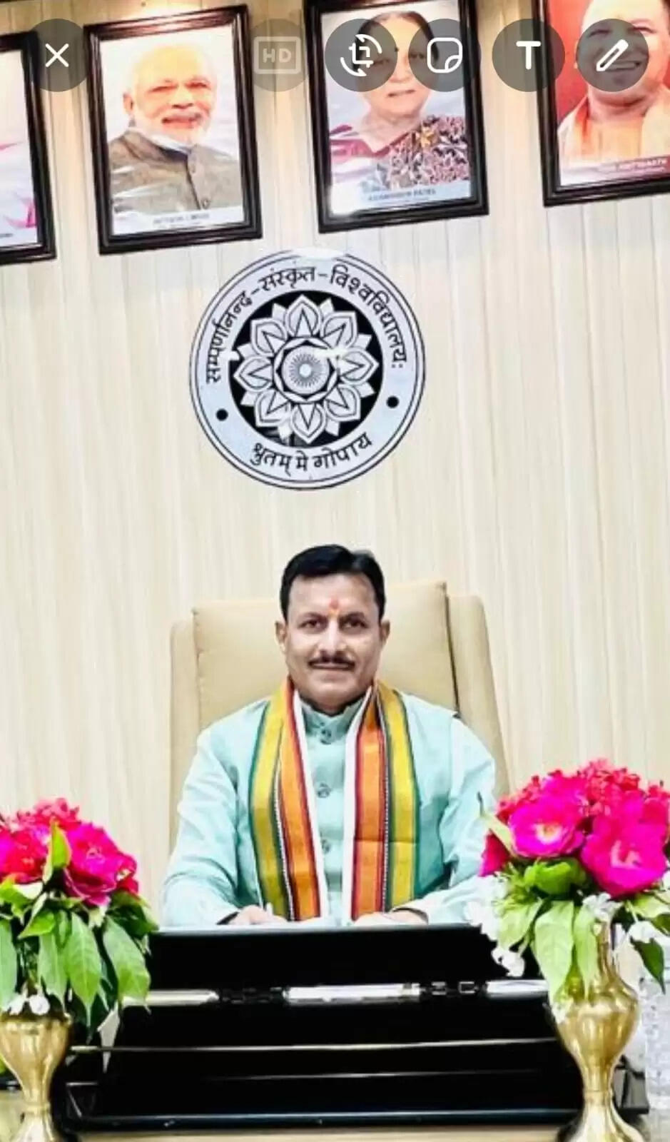 अंतरराष्ट्रीय योग दिवस: सम्पूर्णानन्द संस्कृत विश्वविद्यालय के दीक्षान्त मंडप में होगा योगाभ्यास