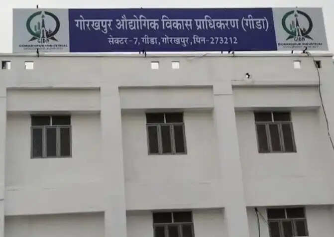 गोरखपुर में निवेश का नया और बड़ा गंतव्य बन रहा धुरियापार इंडस्ट्रियल टाउनशिप,  दो औद्योगिक घरानों को भूमि आवंटित
