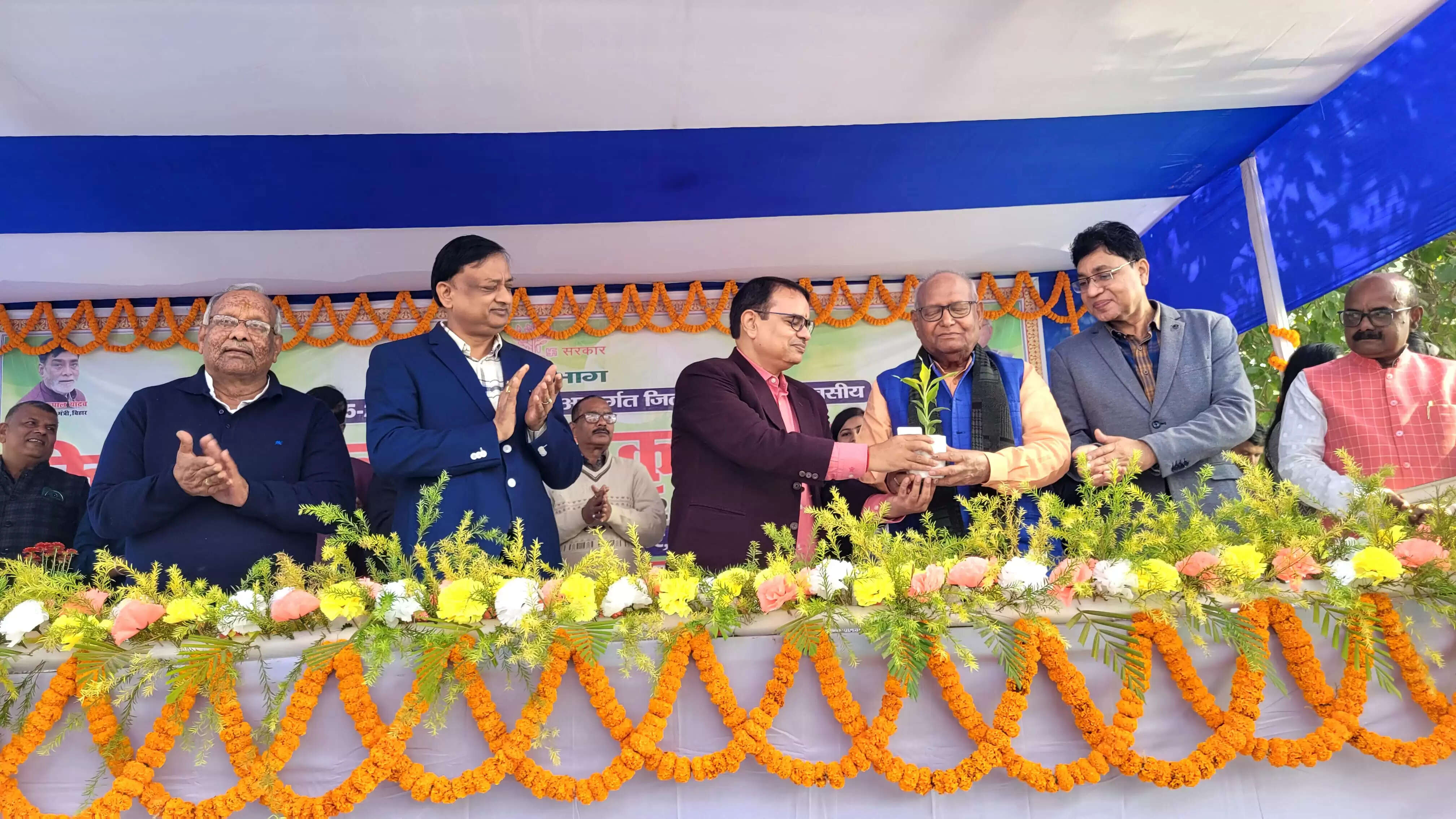 दो दिवसीय किसान मेला सह प्रदर्शनी का आयोजन