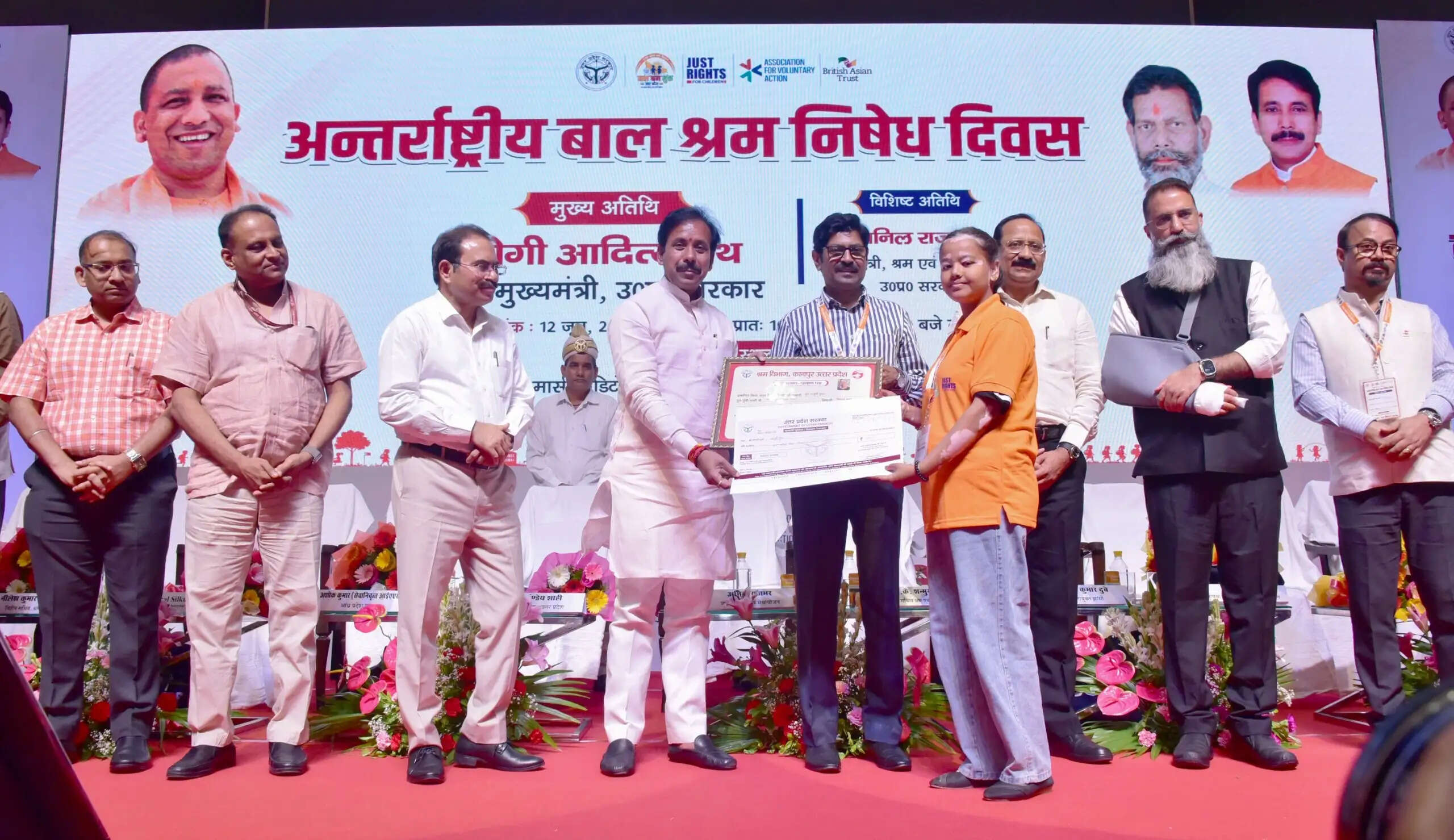 2027 तक होगा बालश्रम मुक्त उत्तर प्रदेश : अनिल राजभर