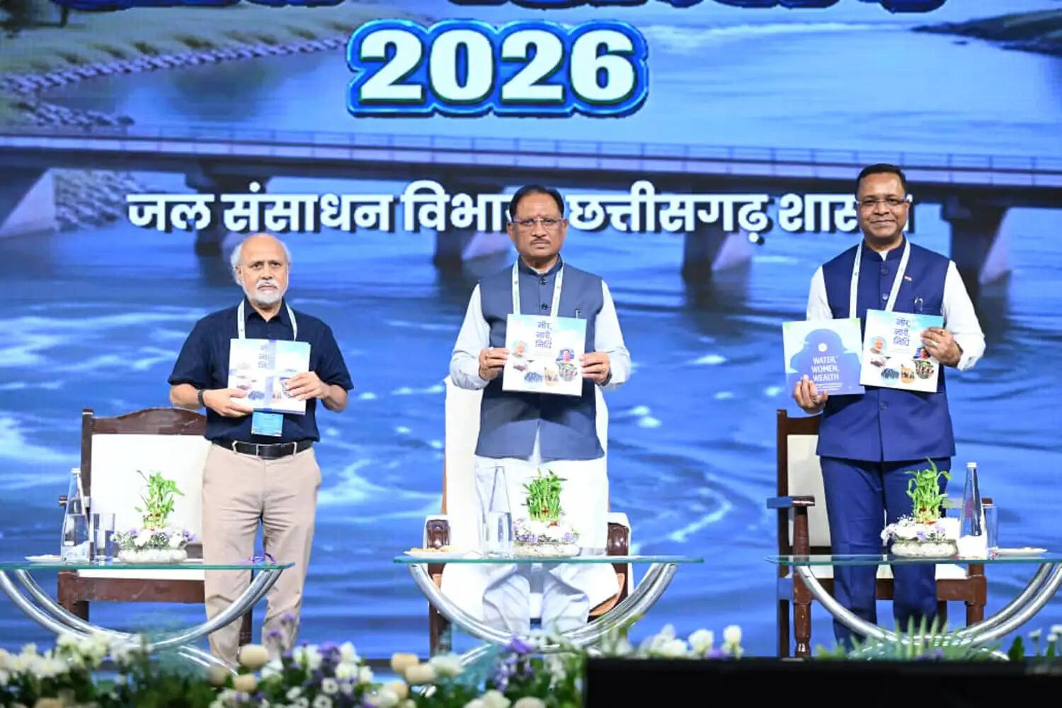 स्रोत महोत्सव 2026 : नदी बचेगी तो जल बचेगा और जल बचेगा तो जीवन बचेगा : मुख्यमंत्री साय