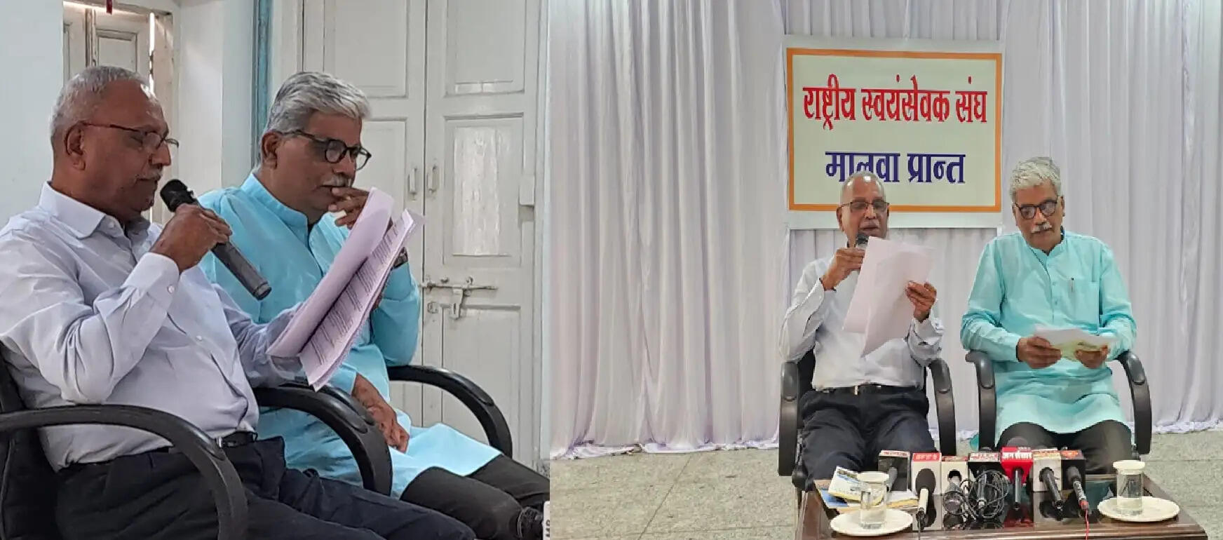 शताब्दी वर्ष में मालवा प्रांत में संघ का व्यापक विस्तार, 100% गांव-मोहल्लों तक पहुंच, 90% घरों से संपर्क