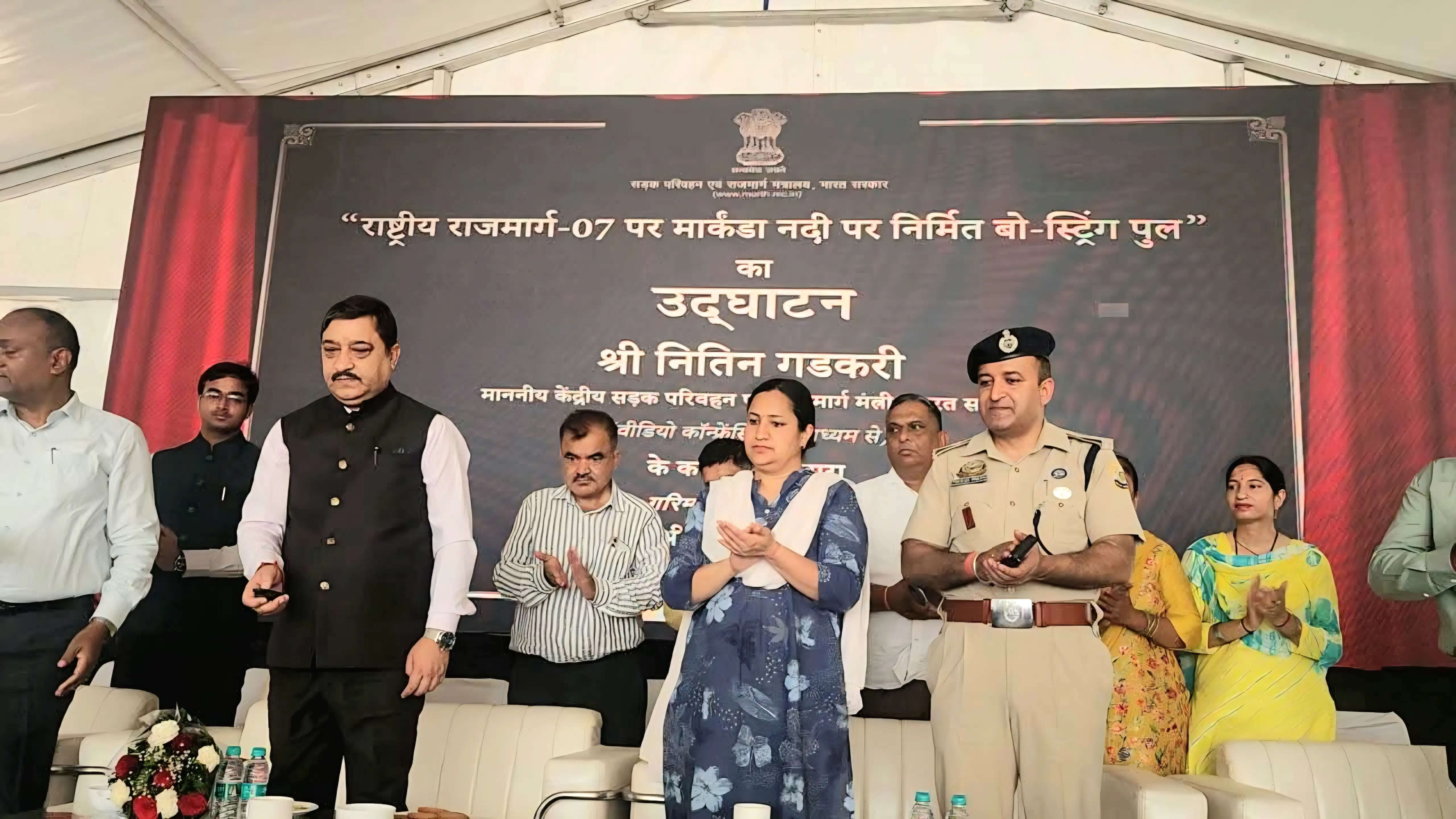 20 करोड़ की लागत से बने खजूरना पुल का सांसद सुरेश कश्यप ने किया लोकार्पण