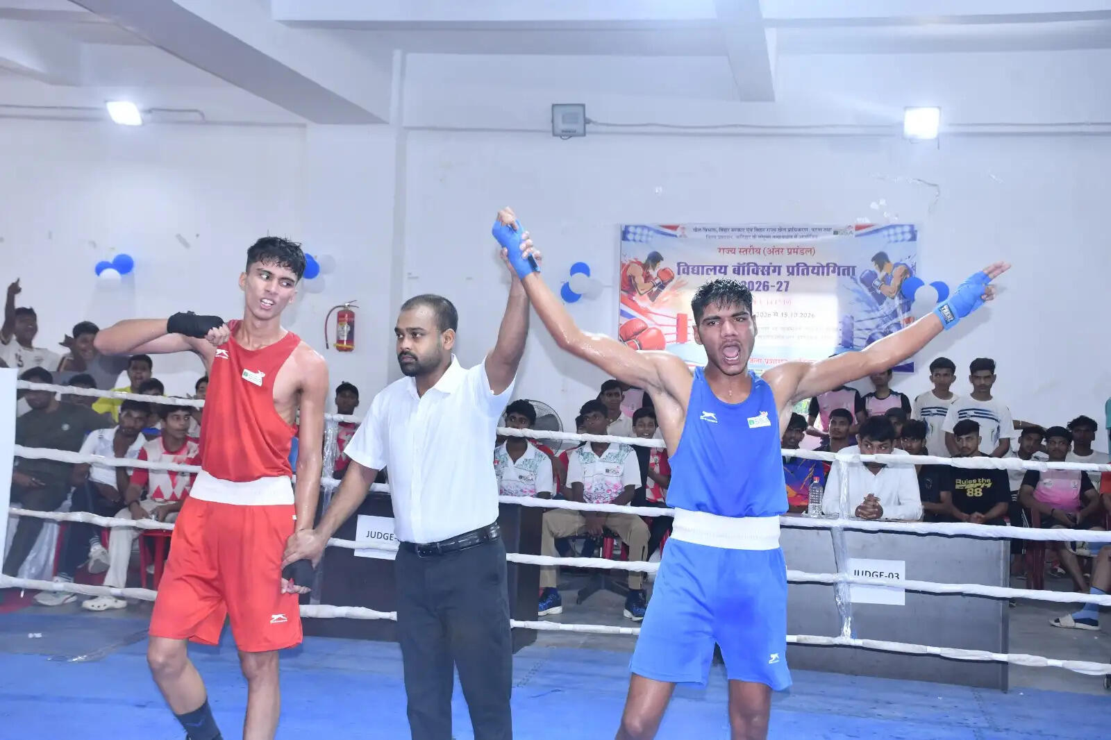 राज्यस्तरीय विद्यालय बालक बॉक्सिंग प्रतियोगिता संपन्न: पदक विजेताओं का हुआ सम्मान