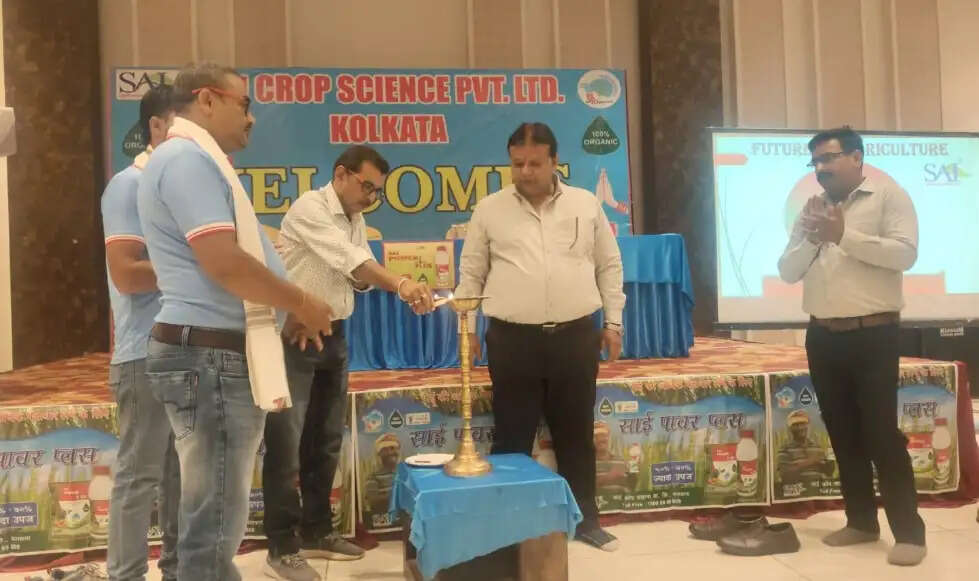 खेत बचाओ अभियान के तहत विक्रेताओं को जैविक खेती के लिए किया प्रेरित