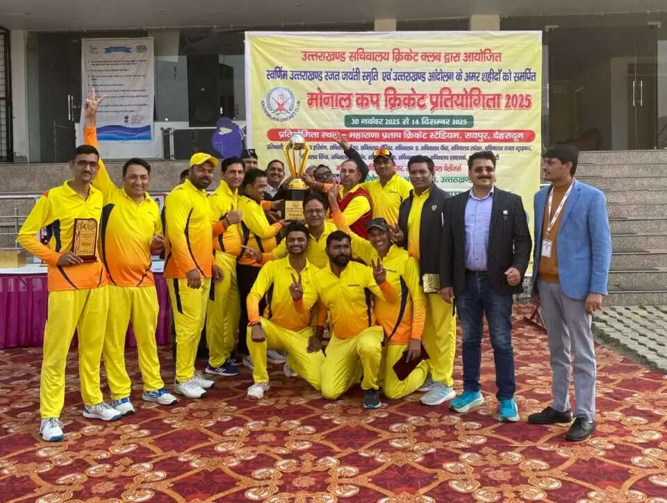 सचिवालय ए ने जीता मोनाल कप, सचिवालय पैंथर्स को 9 विकेट से हराया