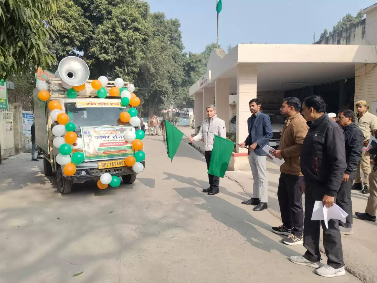 फार्मर रजिस्ट्री न बनवाने से नहीं मिलेगी पीएम किसान सम्मान निधि योजना की किश्तें : जिलाधिकारी