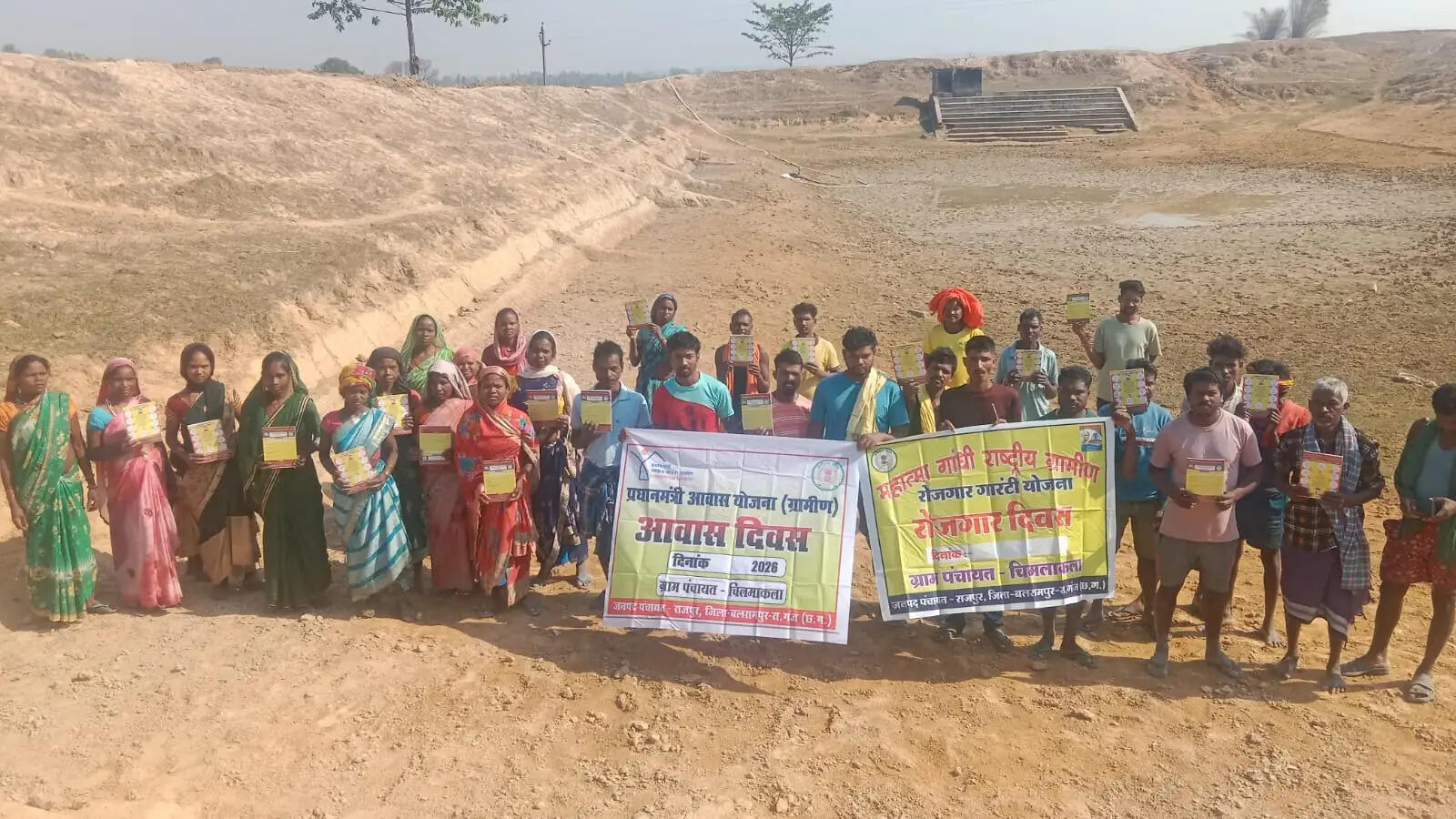 छत्तीसगढ़ की बड़ी छलांग : मनरेगा क्रियान्वयन में देश के अग्रणी राज्यों में शामिल