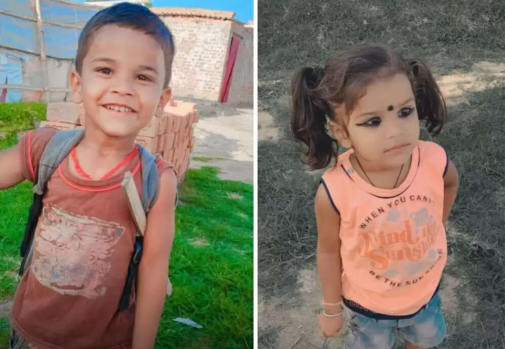 लापता भाई-बहन का पता बताने वाले को मिलेगा 51 हजार का पुरस्कार, पुलिस ने जारी किया पोस्टर