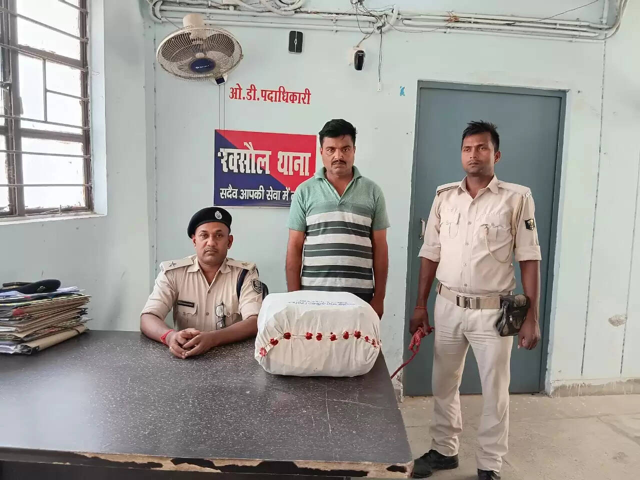 गांजा के साथ सैफ जवान रामबालक सिंह गिरफ्तार