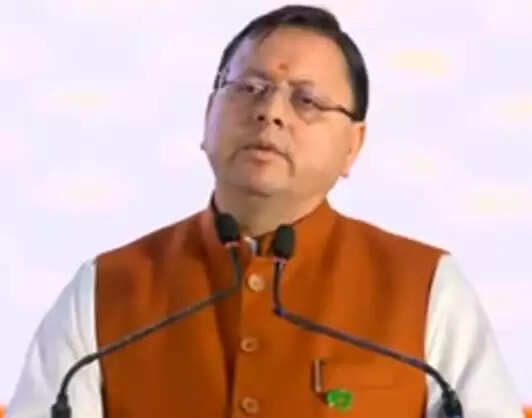 मेडिकल शिक्षा को धामी&nbsp;सरकार&nbsp;ने&nbsp;दी&nbsp;नई रफ्तार,&nbsp;अंतिम&nbsp;चरण&nbsp;में&nbsp; पिथौरागढ़ मेडिकल कॉलेज का निर्माण