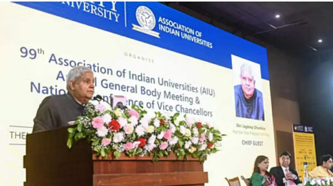 नई शिक्षा नीति के लिए हमें गंभीर होना होगा: उपराष्ट्रपति