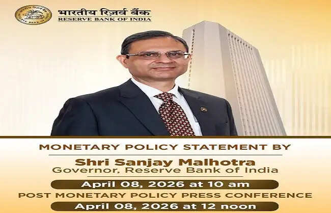 आरबीआई गवर्नर संजय मल्होत्रा बुधवार सुबह 10 बजे करेंगे एमपीसी के फैसले का ऐलान