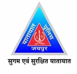 रॉन्ग साइड वाहन चालकों पर जयपुर ट्रैफिक पुलिस का एक्शन, दो दिन में काटे 544 चालान