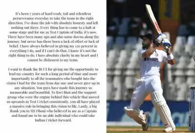 विराट कोहली ने छोड़ी टेस्ट टीम की कप्तानी, ट्विटर पर दी जानकारी