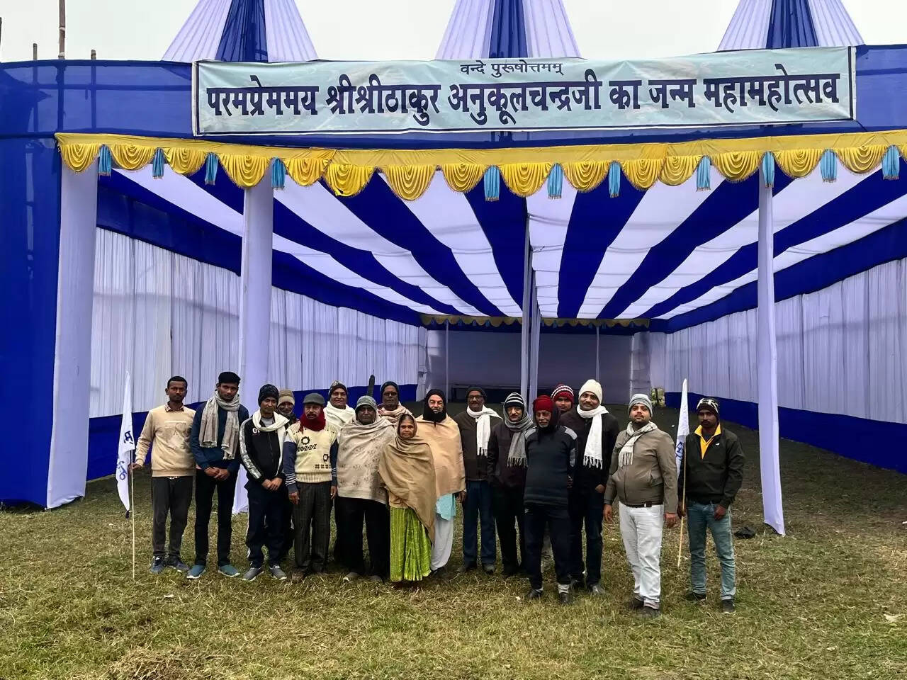 श्री ठाकुर अनुकूलचंद्र जी के वार्षिक जन्म महोत्सव को लेकर तैयारी पूरी, निकलेगी शोभा यात्रा