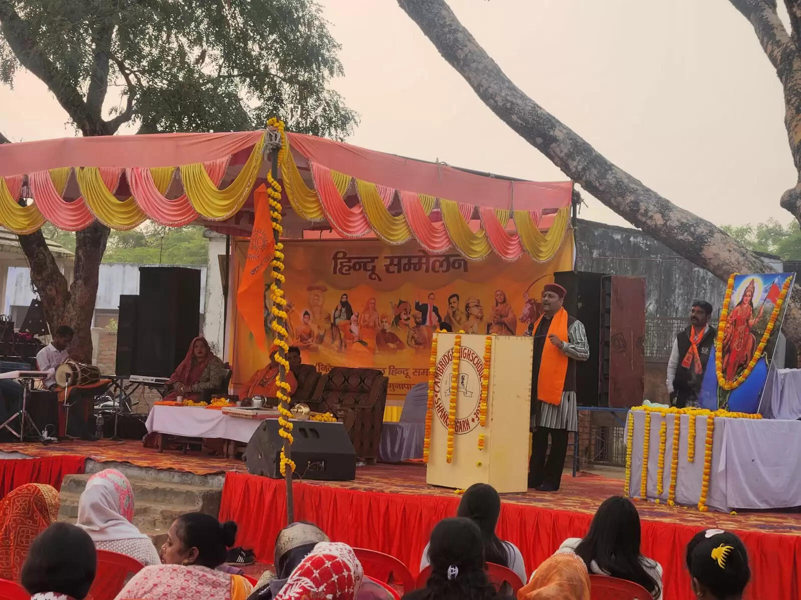 दुनिया को सुख शान्ति का संदेश देकर सुरक्षा प्रदान करने वाला एकमात्र धर्म सनातन : अनिल