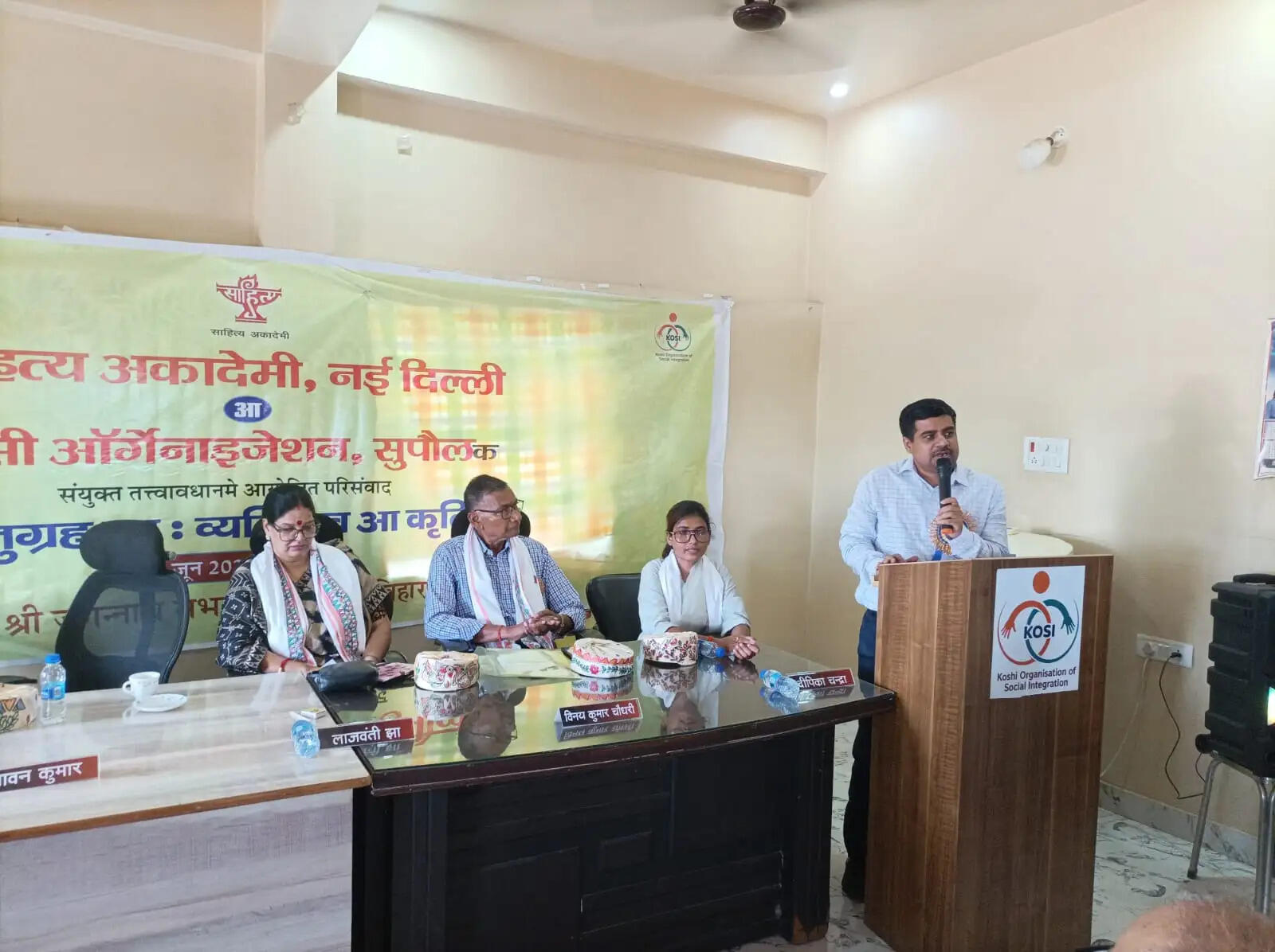 रामानुग्रह झा की पांडुलिपियों का प्रकाशन राष्ट्रीय सार्वजनिक मेला समिति की ओर से किया जाएगा: जिलाधिकारी