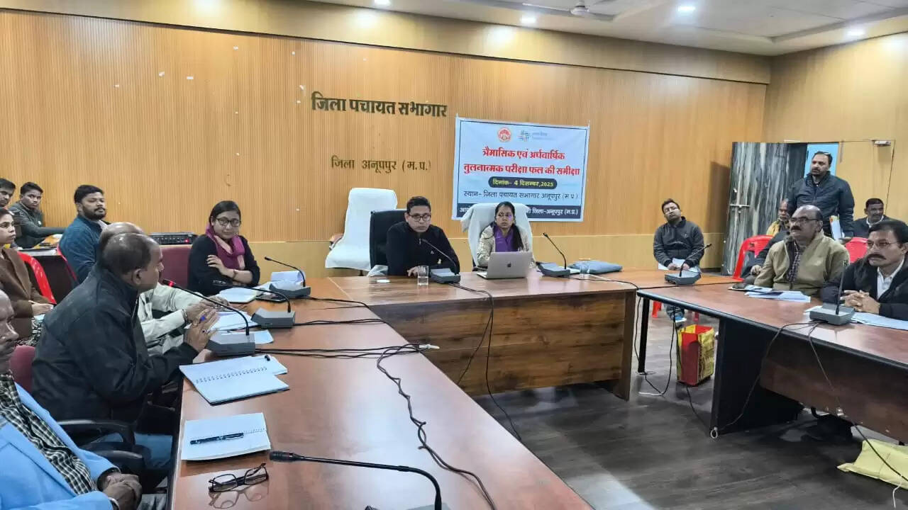 अनूपपुर: विद्यार्थियों की रिमेडियल कक्षायें लगाये, परीक्षा के सकारात्मक परिणाम लाने अच्छी तैयारी जरूरी - कलेक्टर