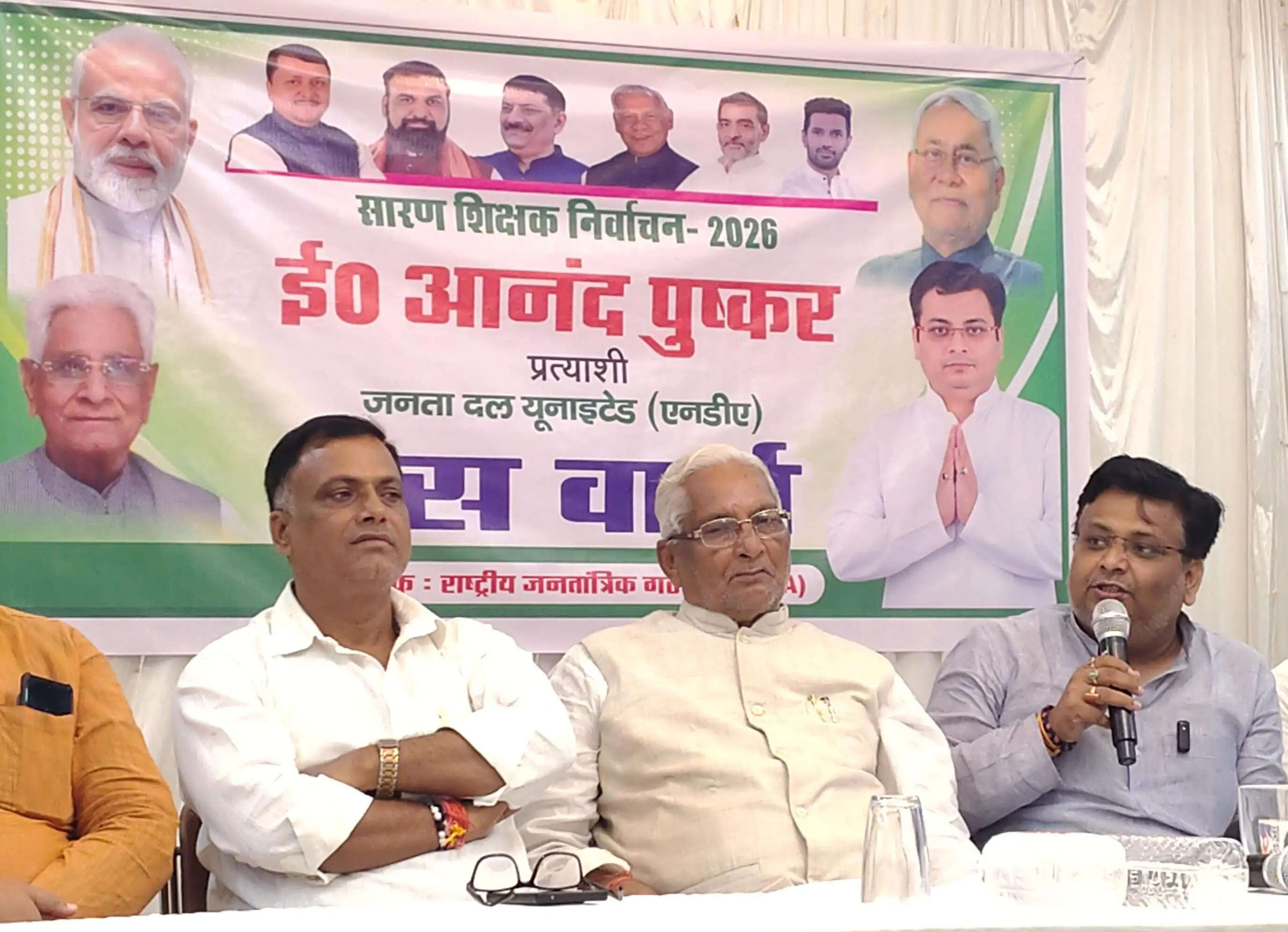 एनडीए प्रत्याशी ईं आनंद पुष्कर ने माँगा शिक्षकों का आशीर्वाद