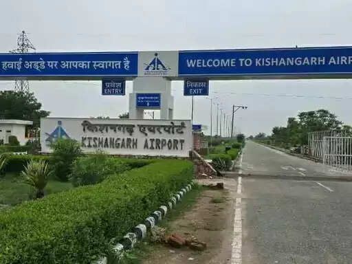 किशनगढ़ हवाई अड्डे से उड़ानों का संचालन 15 मई तक बंद