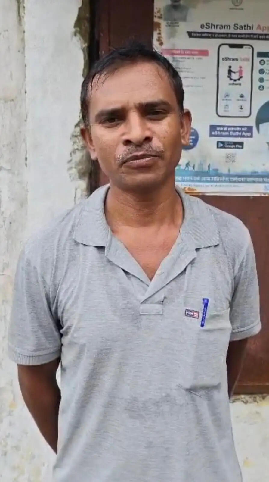 श्रम विभाग की सहायता से मनोहर दास की बेटी की पढ़ाई को मिला सहारा