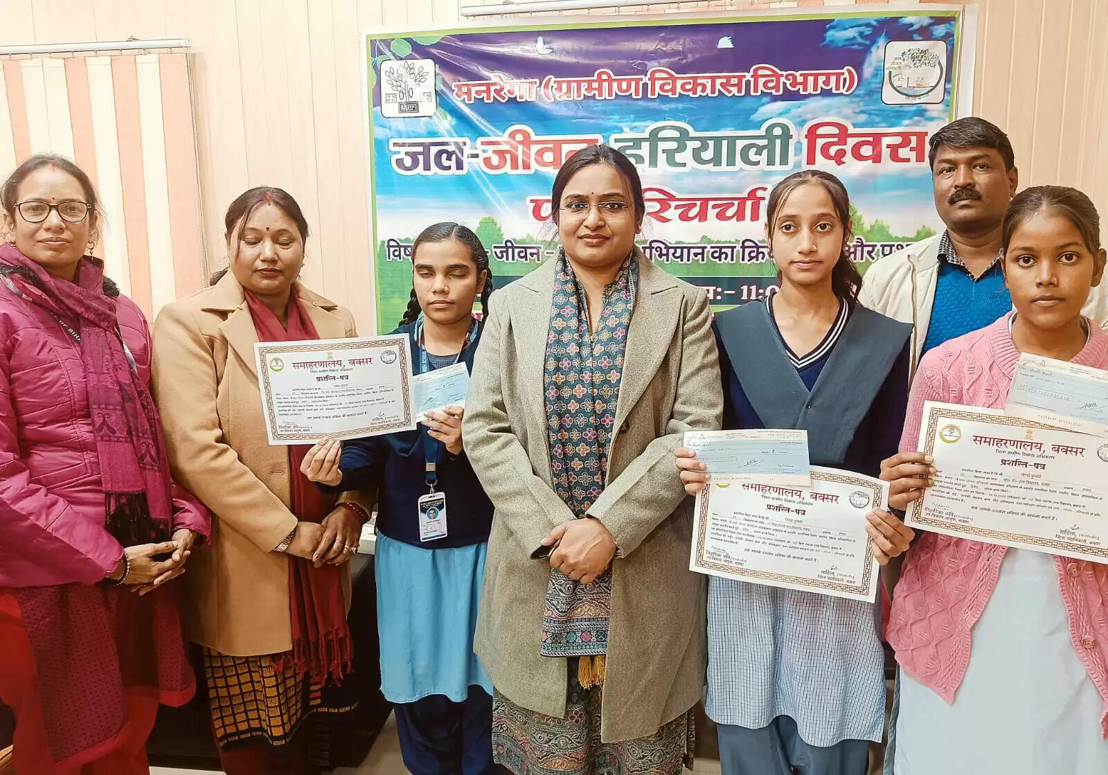 जल-जीवन-हरियाली दिवस पर क्विज प्रतियोगिता,विजेता हुए सम्मानित