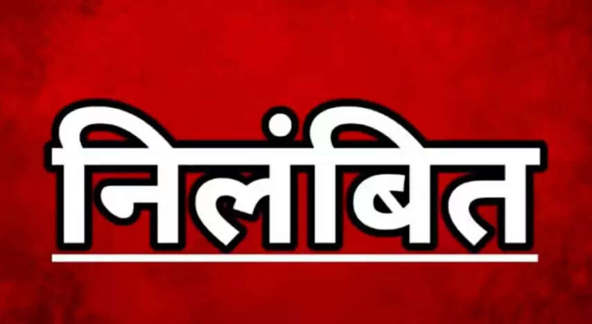 चिलम -गांजा और गिलास के साथ सिपाही का वीडियाे वायरल, एसपी ने किया निलंबित