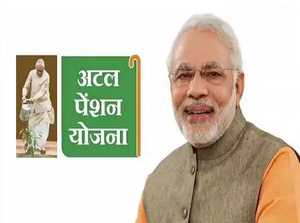 यूपी ने अटल पेंशन योजना में किया उम्मीद से बेहतर प्रदर्शन