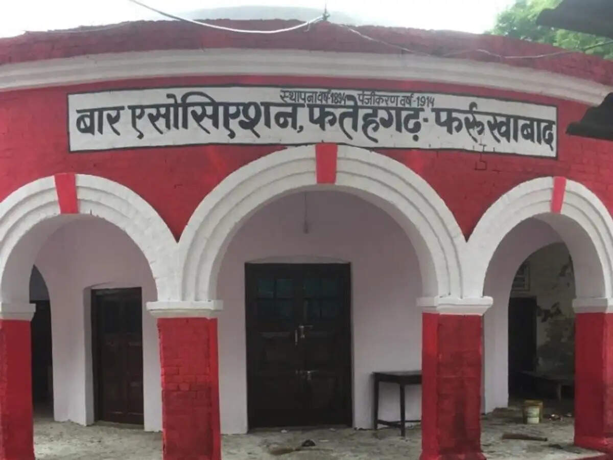 फर्रुखाबाद: बार एसोसिएशन ने गंभीर मुकदमों में वांछित अधिवक्ताओं का विवरण मांगा