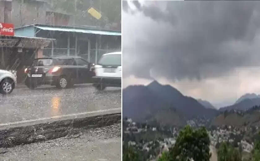 तेज बारिश में भीगा नैनीताल, हल्द्वानी में भी बादलों का डेरा