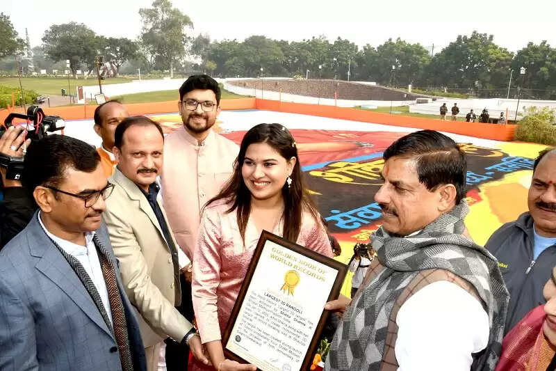 भोपाल में बनी दुनिया की सबसे बड़ी थ्री-डी रंगोली, गोल्डन बुक ऑफ वर्ल्ड रिकॉर्ड्स में&nbsp;दर्ज&nbsp;
