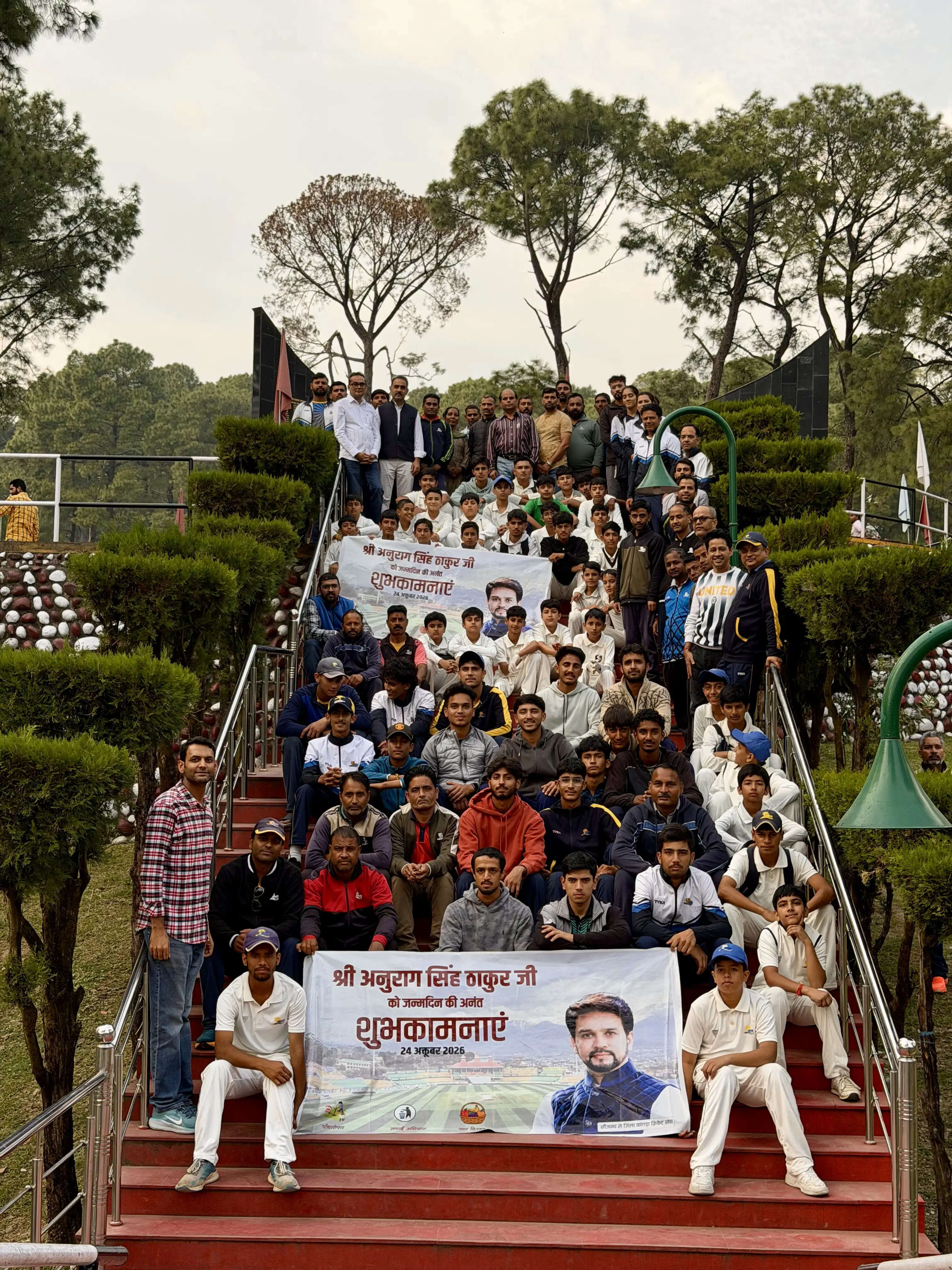 धर्मशाला में स्वच्छता अभियान और पौधारोपण के साथ मनाया अनुराग ठाकुर का 52वां जन्मदिन
