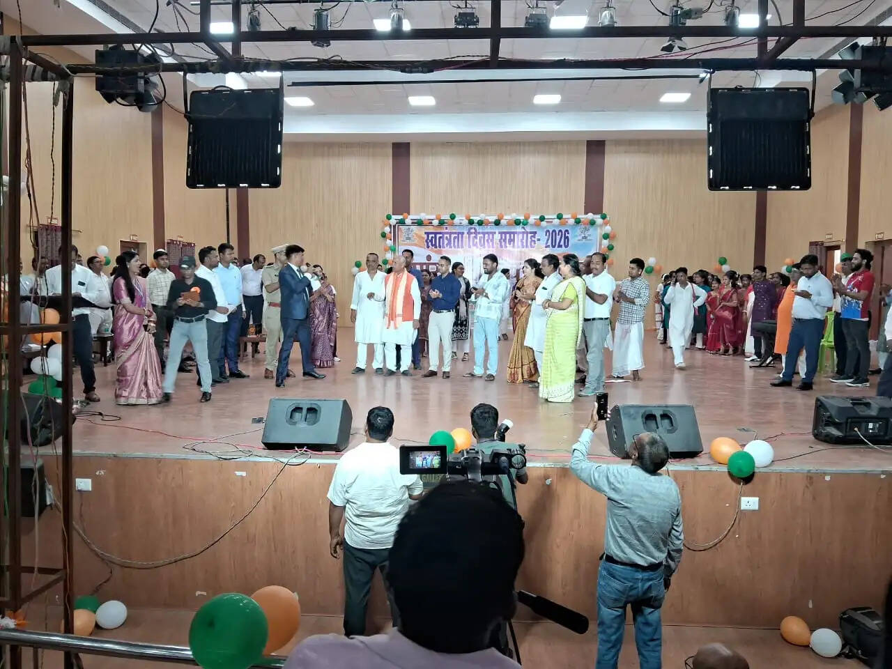 छपरा में स्वतंत्रता दिवस पर सांस्कृतिक कार्यक्रम आयोजित, विजेताओं को 25 हजार रुपए तक का नगद पुरस्कार की घोषणा
