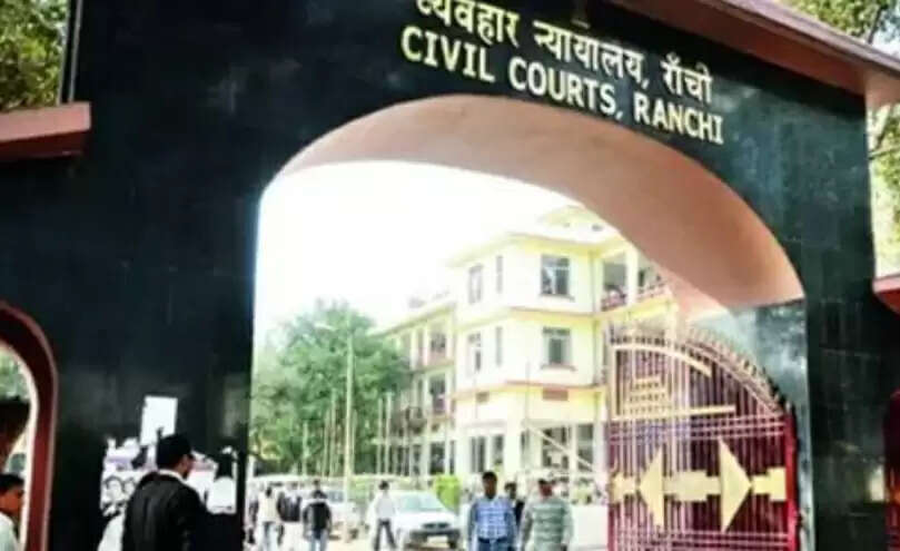 विशेष लोक अदालत में 75 हजार से अधिक वादों का निष्पादन