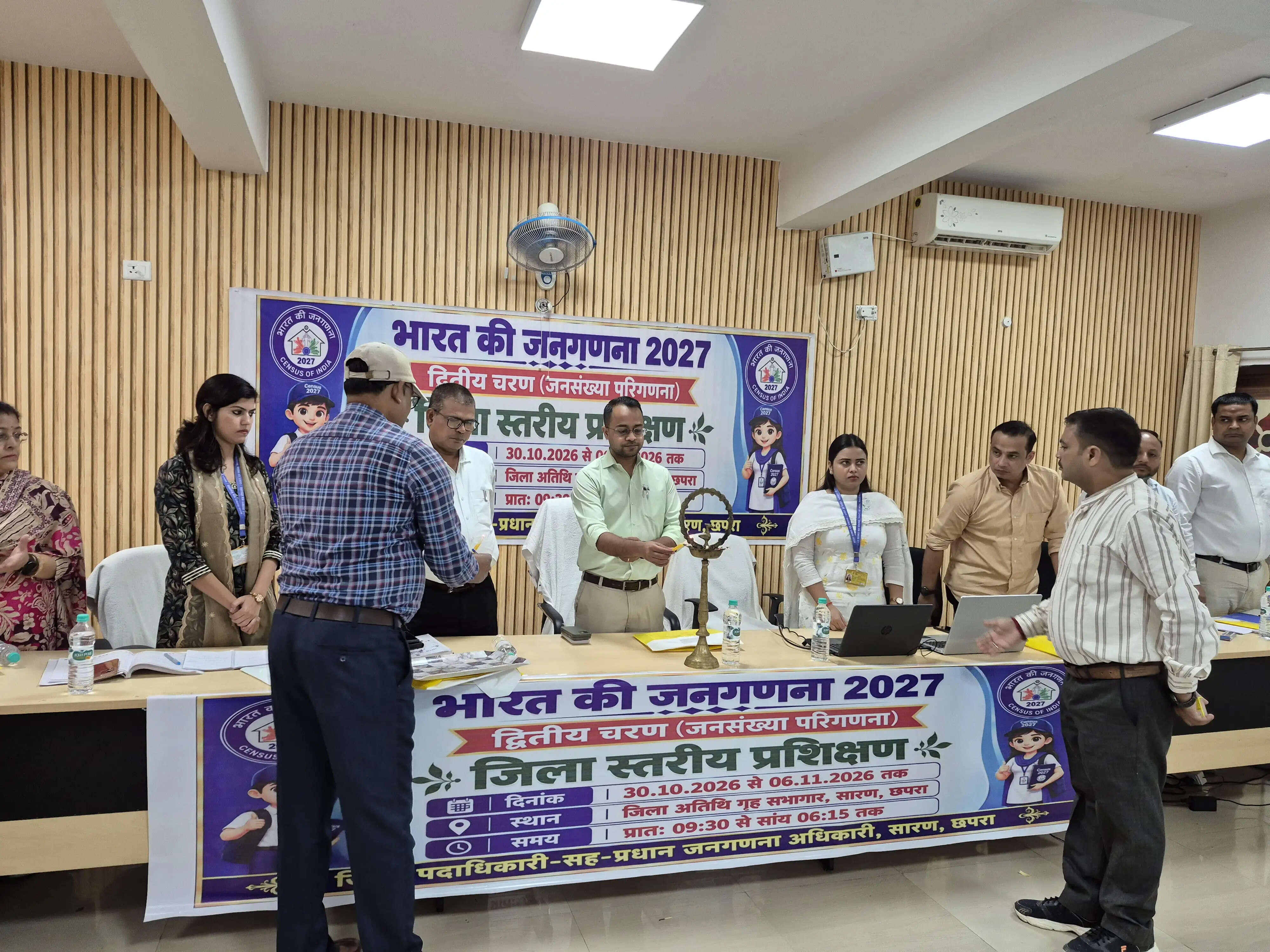 जनगणना 2027 के लिए जिला के चार्ज अधिकारियों का दिया गया विशेष प्रशिक्षण