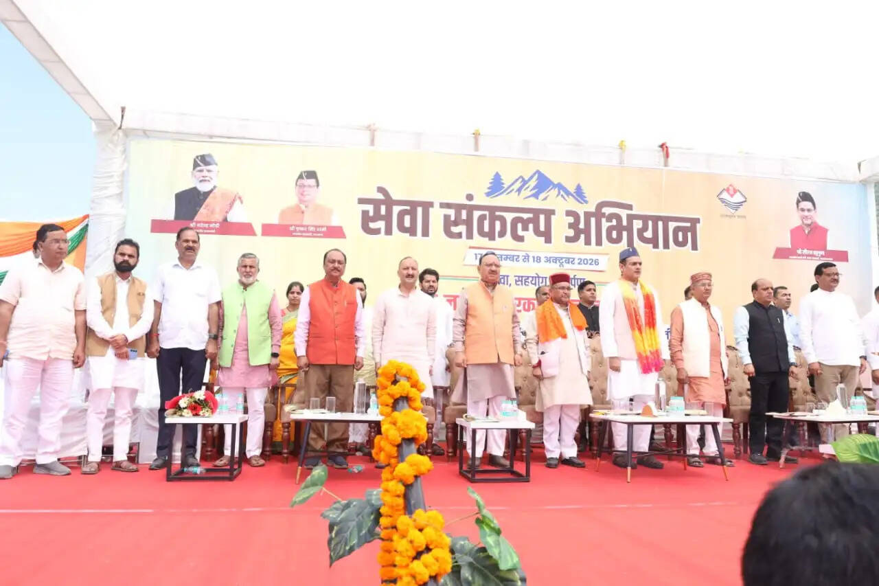 शीतकालीन पर्यटन व वेडिंग डेस्टिनेशन के जरिए हो रही अर्थ व्यवस्था मजबूत- सौरभ