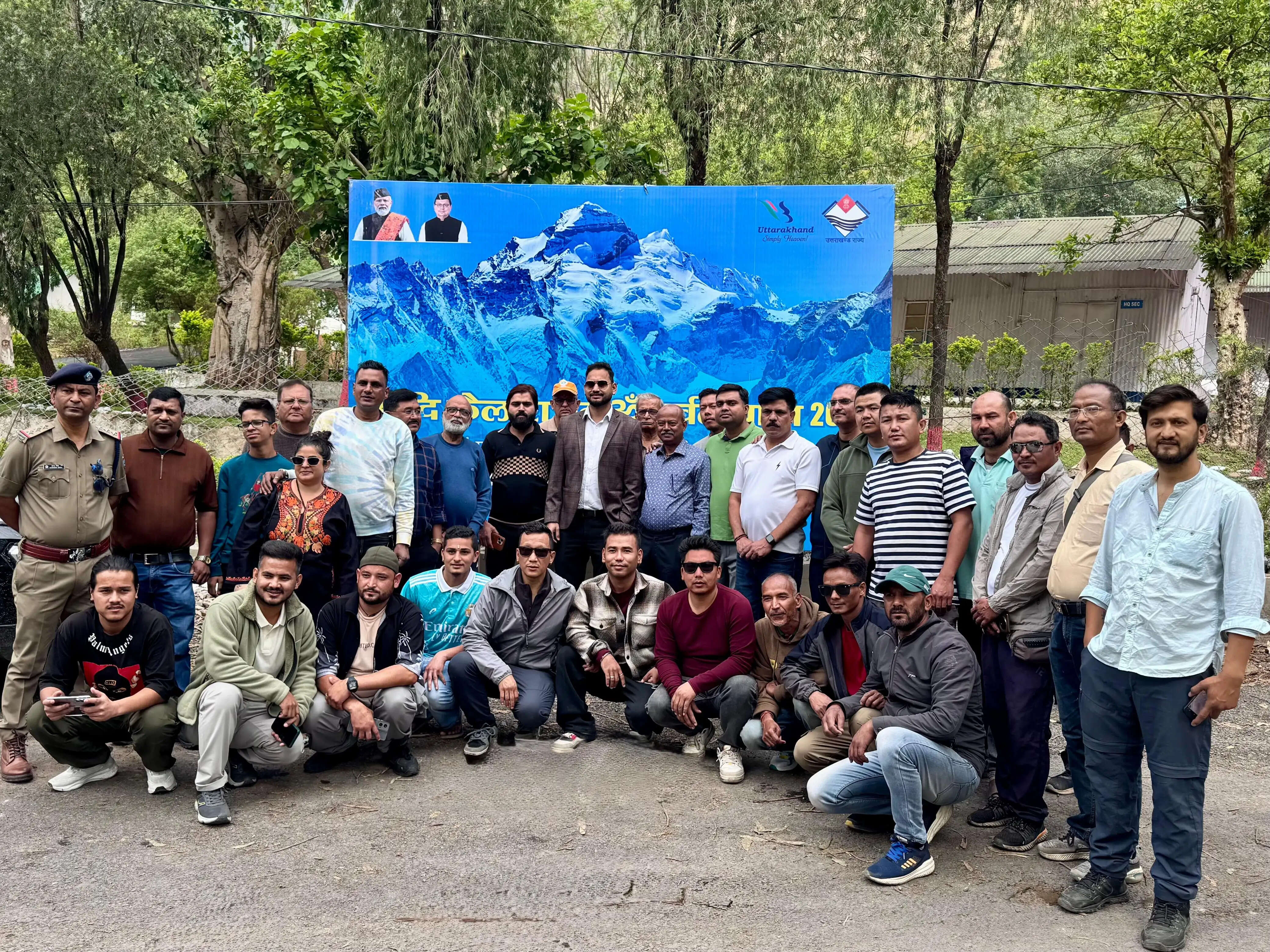 धारचूला से आदि कैलाश यात्रा शुरू, पहल दल रवाना