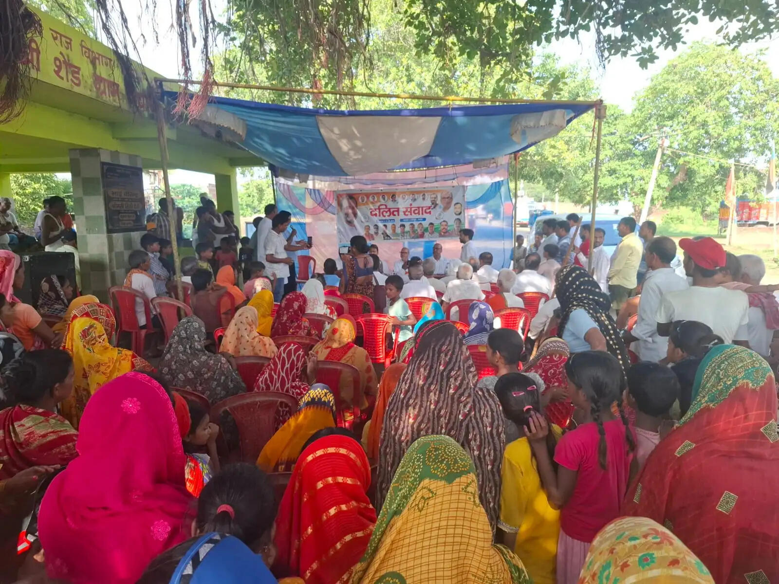 कांग्रेस ने मनेर में दलित संवाद कार्यक्रम का किया आयोजन