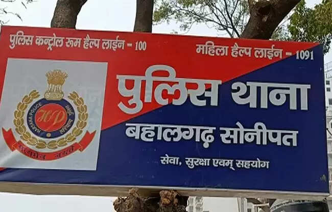 सोनीपत में मोटरसाइकिल की टक्कर लगने से बुजुर्ग की मौत