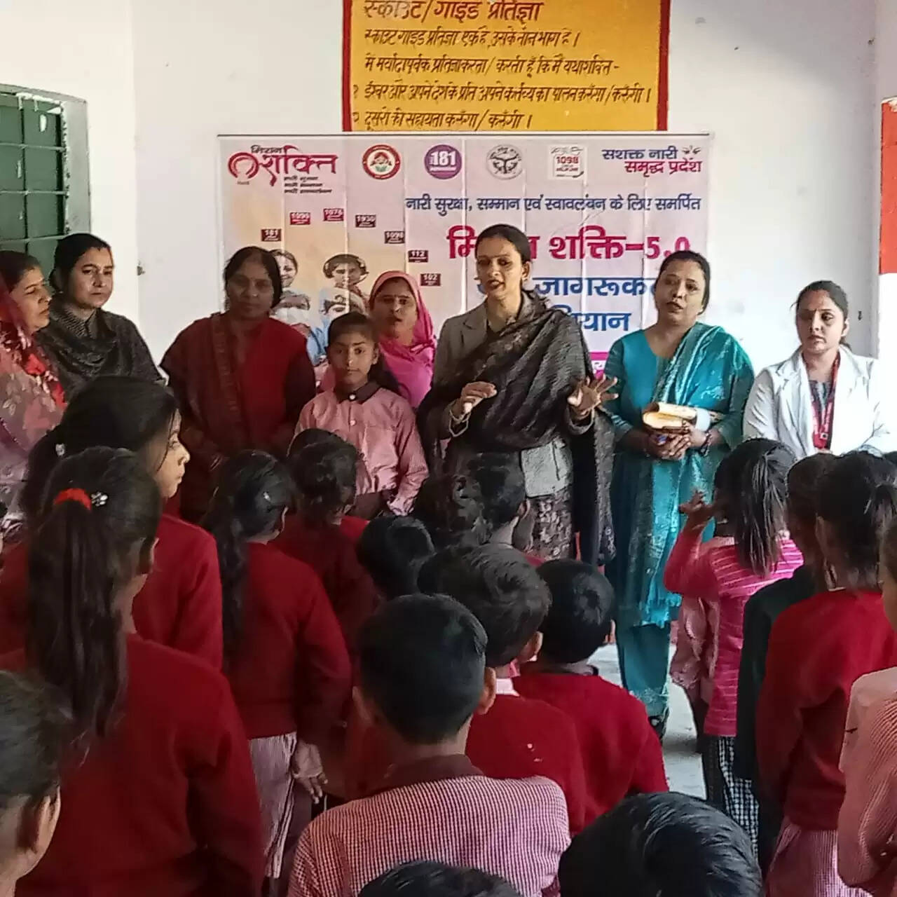 टूटते रिश्तों की 'लाइफलाइन' बना सखी वन स्टॉप सेंटर, आत्महत्या की दहलीज से लौट रहीं जिंदगी