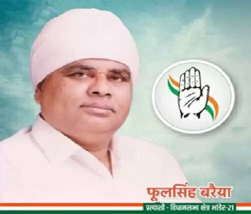 मप्र के कांग्रेस विधायक फूल सिंह बरैया का महिलाओं पर विवादित बयान